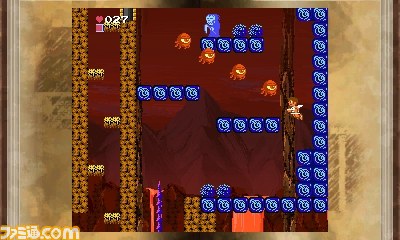 『3Dクラシックス 光神話 パルテナの鏡』キャンペーン応募者を対象に2011年12月19日より無料配信中_11