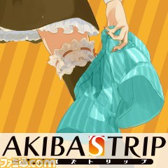 『AKIBA'S TRIP（アキバズトリップ）』などアクワイアのUMD Passport対応タイトルが明らかに_01
