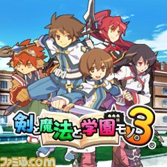 『AKIBA'S TRIP（アキバズトリップ）』などアクワイアのUMD Passport対応タイトルが明らかに_05
