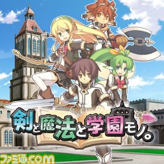 『AKIBA'S TRIP（アキバズトリップ）』などアクワイアのUMD Passport対応タイトルが明らかに_07