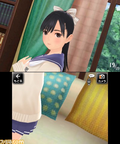 ニンテンドーeショップでの『NEWラブプラス』体験版配信が12月21日からスタート――Ustreamスペシャル番組も同日放送_03