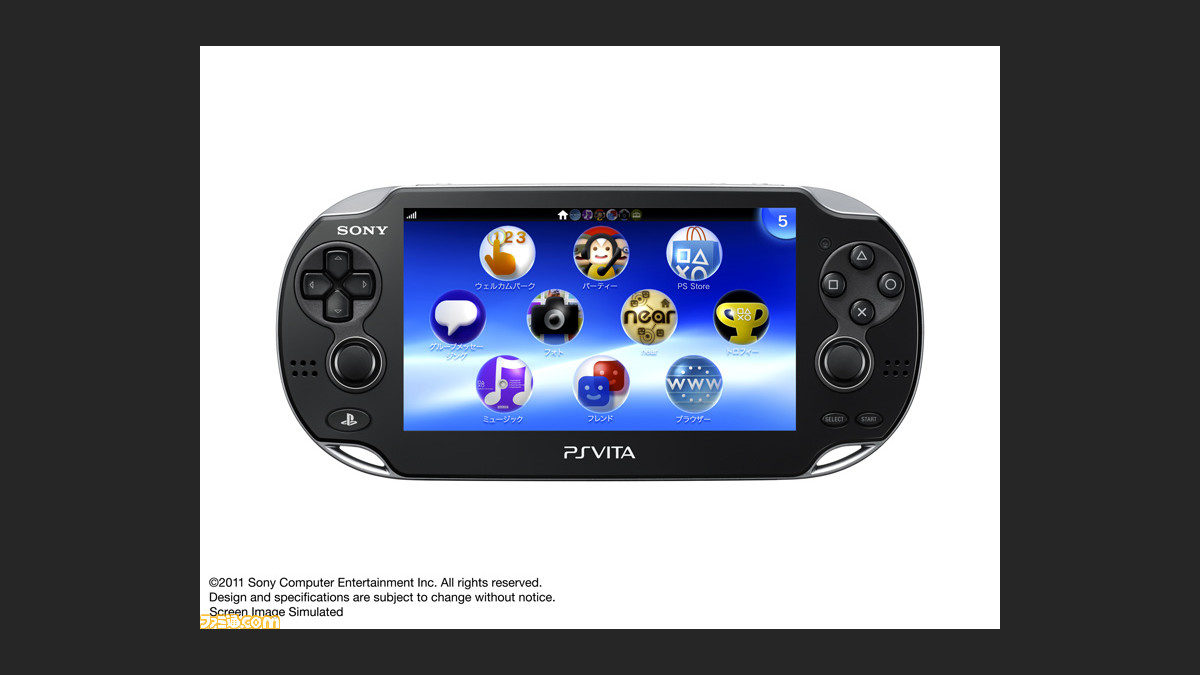 Playstation Vitaの初週販売台数は約32 1万台 ファミ通 Com Playstation Vitaの初週販売台数は約32 1万台 ファミ通 Com