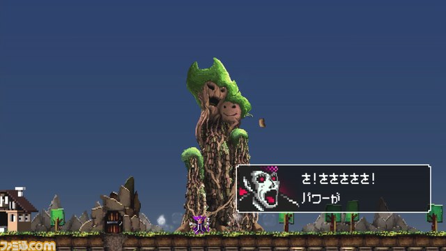 『勇者のきろく』は日々のタスクをRPG感覚でこなす管理ソフト【PS Vitaクリエイターインタビュー】_06