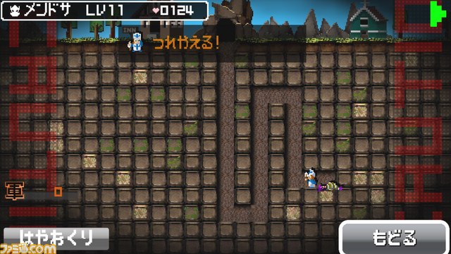 『勇者のきろく』は日々のタスクをRPG感覚でこなす管理ソフト【PS Vitaクリエイターインタビュー】_09