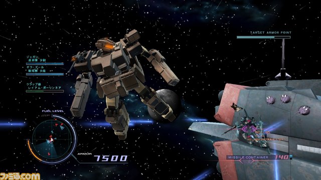 『機動戦士ガンダムUC』充実のゲームシステム!!_08