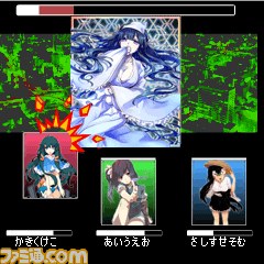 『秘録 妖怪大戦争』 かわいい女の子いっぱいの妖怪カードゲーム、GREEにて配信開始_06