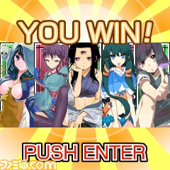 『秘録 妖怪大戦争』 かわいい女の子いっぱいの妖怪カードゲーム、GREEにて配信開始_08