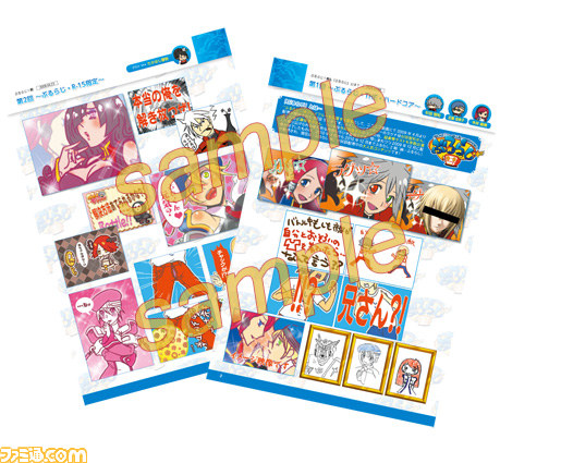 アークシステムワークスがコミケに出展、購入者限定先着特典小冊子のビジュアルを紹介_12