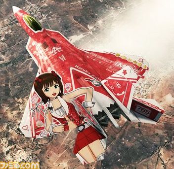 ポスター　エースコンバット アサルト・ホライゾン  ACE COMBAT ACE COMBAT ASSAULT HORIZON（エースコンバット アサルト