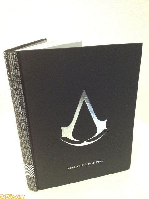 “アサシン クリード　アート展”東京凱旋展で販売するオリジナルグッズが発表_08