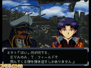 『スパロボα』と『スパロボα外伝』がゲームアーカイブスに登場_02