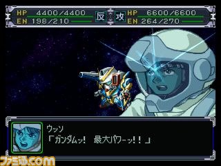 『スパロボα』と『スパロボα外伝』がゲームアーカイブスに登場_06