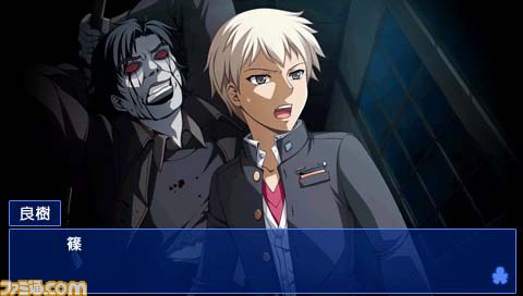 『コープスパーティー ブラッドカバー リピーティッドフィアー』のDL版が配信決定_22