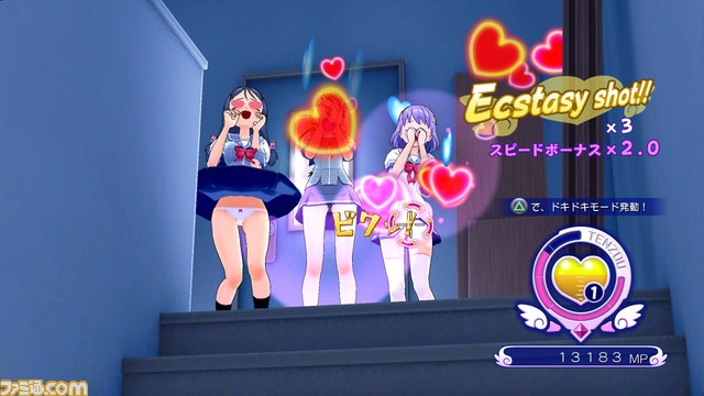 『ぎゃる☆がん』厳選されたパンツデザインに注目、その数なんと423種類_02