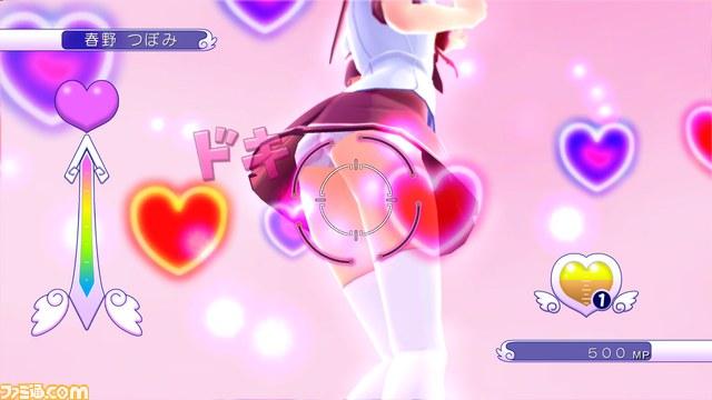 『ぎゃる☆がん』厳選されたパンツデザインに注目、その数なんと423種類_17