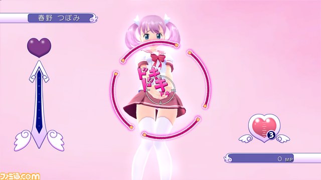 『ぎゃる☆がん』厳選されたパンツデザインに注目、その数なんと423種類_15