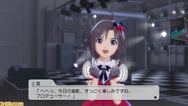 『アイドルマスター グラビアフォーユー！ VOL.6』の中身を公開【映像配信】_02