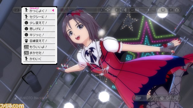『アイドルマスター グラビアフォーユー！ VOL.6』の中身を公開【映像配信】_21