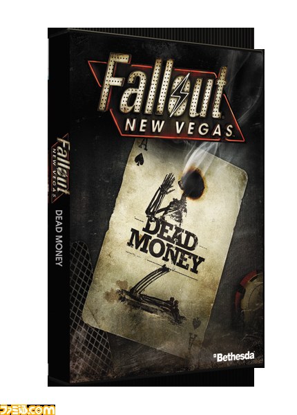 『Fallout: New Vegas Ultimate Edition』の発売が決定、DLCを網羅した完全版がリリース_01