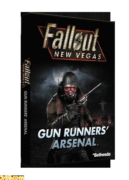 『Fallout: New Vegas Ultimate Edition』の発売が決定、DLCを網羅した完全版がリリース_05