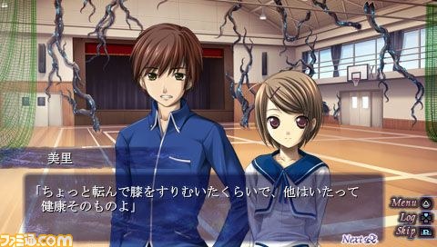 PSP『聖なるかな -オリハルコンの名の下に-』が発売決定_33