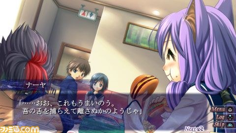 PSP『聖なるかな -オリハルコンの名の下に-』が発売決定_34