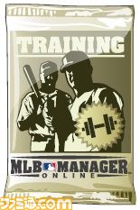 『MLBマネージャーONLINE』で“ウィンターキャンペーン2011”を開催_03