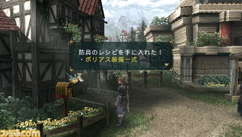 『フロンティアゲート』でクリスマス装備レシピなどのDLCが配信スタート_07
