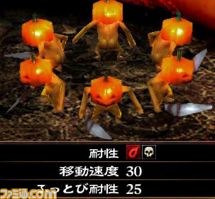 『地獄の軍団』無料追加ダウンロードコンテンツ第1弾が配信スタート_01