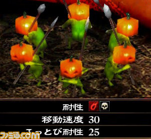 『地獄の軍団』無料追加ダウンロードコンテンツ第1弾が配信スタート_02