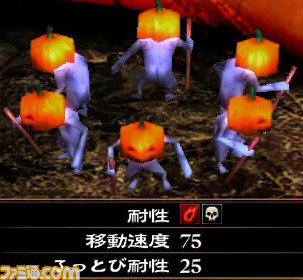 『地獄の軍団』無料追加ダウンロードコンテンツ第1弾が配信スタート_03