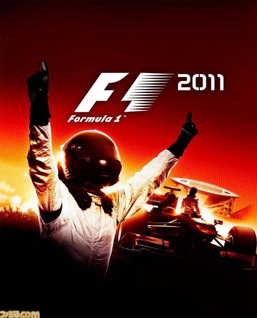 ニンテンドー3DS用『F1 2011』が発売! 最新動画をとくとご覧あれ_01