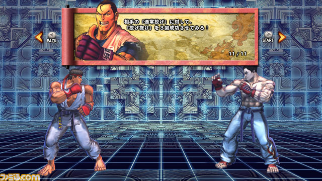  『ストリートファイター X(クロス) 鉄拳』リリのパートナーは飛鳥！【動画あり】_05