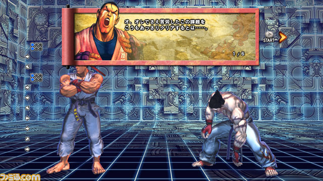  『ストリートファイター X(クロス) 鉄拳』リリのパートナーは飛鳥！【動画あり】_08