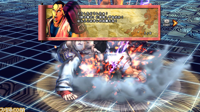  『ストリートファイター X(クロス) 鉄拳』リリのパートナーは飛鳥！【動画あり】_09