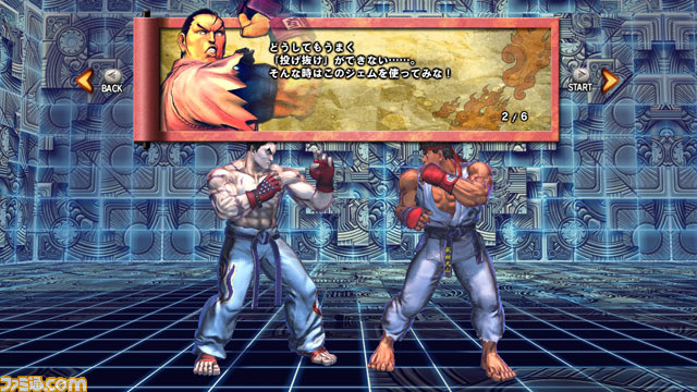 『ストリートファイター X(クロス) 鉄拳』リリのパートナーは飛鳥！【動画あり】_10