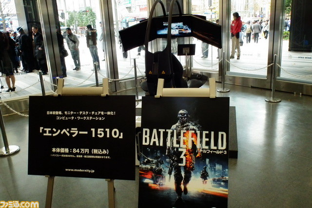 秋葉原PCゲームフェスタ、今冬も開幕！　『CSO』チャンピオンはX3の手に_04