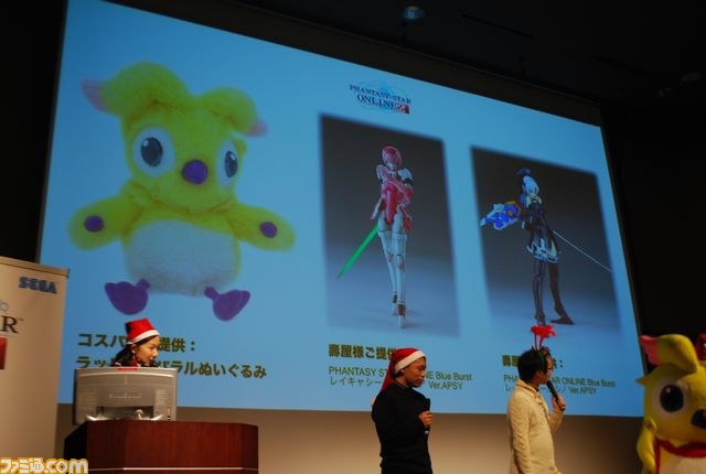 『PSO 2』ファンブリーフィング in 秋葉原PCゲームフェスタが開催！　α2テストの情報などが公開に_13