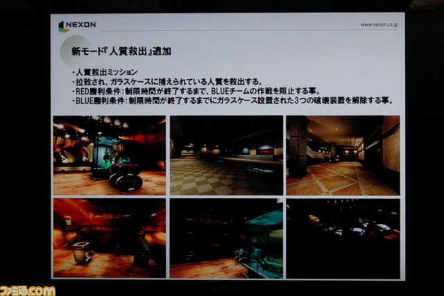 グレネードで4キルのスーパープレイ！　『サドンアタック』新王者はKmn-Gamingに_08