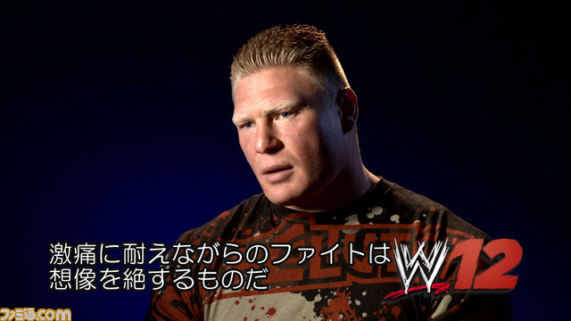 『WWE’12』ブロック・レスナーのインタビュー映像を公開【動画あり】_03