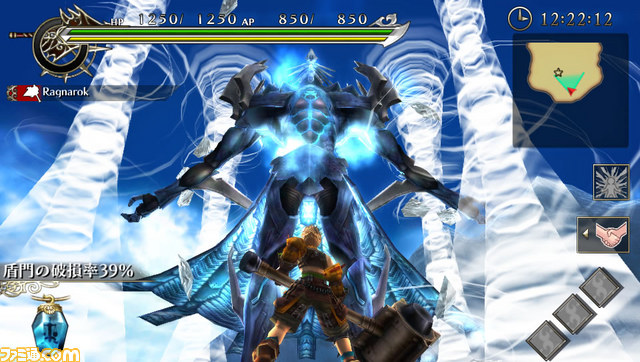 『ラグナロク オデッセイ』公式サイトグランドオープン【動画あり】_21