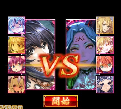 『煉獄のクルセイド』お姉様も美少女も、みーんなボクに“絶対服従”のカードゲームがGREEに登場_05