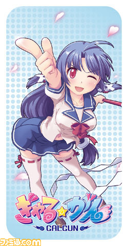 『ぎゃる☆がん』献血応援イベントに参加！　コミケ新グッズも公開_01