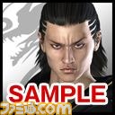 『クロヒョウ2 龍が如く 阿修羅編』公式サイトで“クロヒョウ福袋・ドラゴンヒートパック”配信開始_01