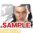 『クロヒョウ2 龍が如く 阿修羅編』公式サイトで“クロヒョウ福袋・ドラゴンヒートパック”配信開始_02
