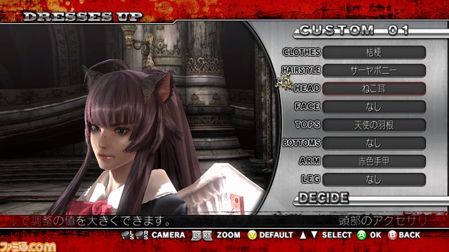 『お姉チャンバラZ～カグラ～』吸血族の姉妹が使うヴァンプスキルを紹介_15