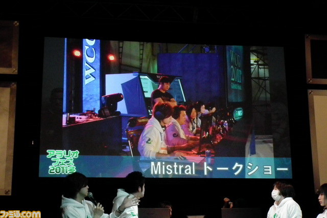 秋葉原PCゲームフェスタ5日目はアラリオフェス！　『クロスファイア』日本代表クランやAira Mitsukiも登場_03
