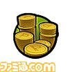『LOST SAGA（ロストサーガ）』 2011年12月29日からは“お正月イベント”が開催決定_02