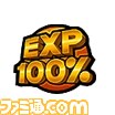 『LOST SAGA（ロストサーガ）』 2011年12月29日からは“お正月イベント”が開催決定_05