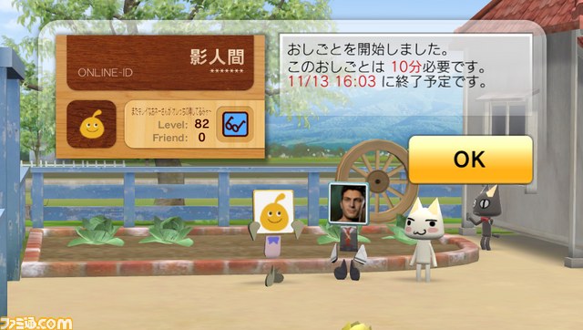 『みんなといっしょ』でフレンドを増やしてほしい【PS Vitaクリエイターインタビュー】_10